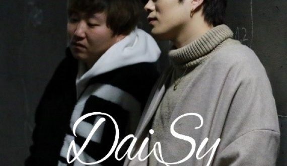 DaiSy