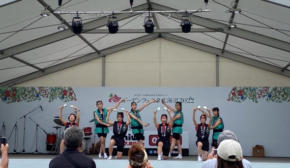 恵庭すずらん踊り保存会