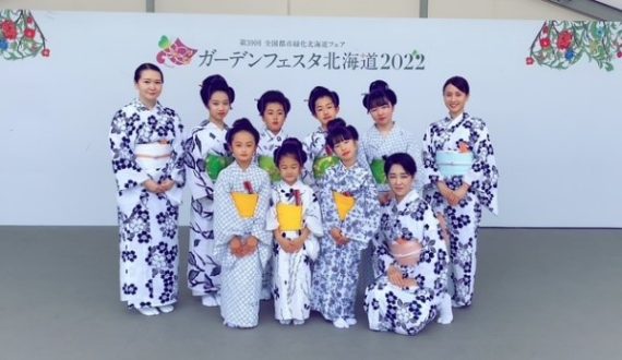 花柳咲つぶら会